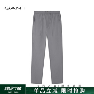 GANT 男士 通勤百搭松紧腰弹力肌理面料直筒休闲裤 子 甘特春夏新款
