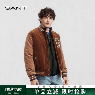 GANT 新款 男装 灯芯绒棒球领棉服复古美拉德夹克休闲外套 甘特秋季
