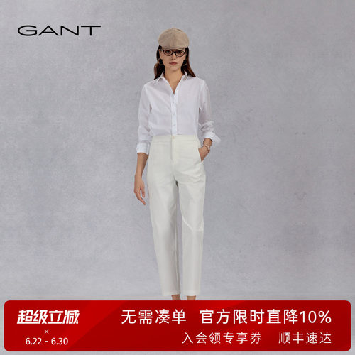 GANT/甘特女士烟管裤九分休闲裤