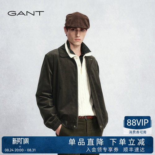 GANT/甘特男士翻领条绒夹克外套