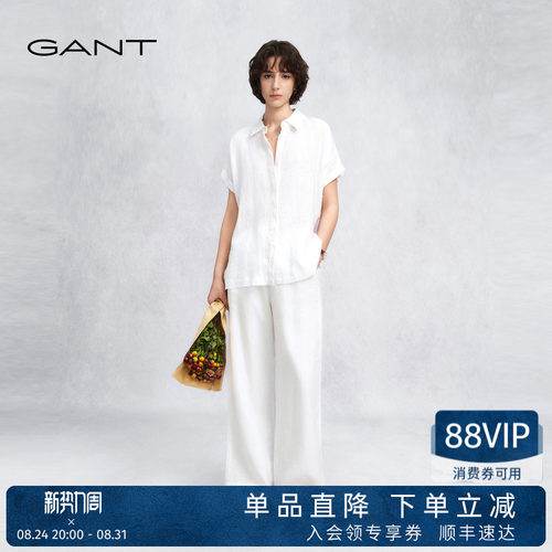 100%亚麻       阔腿版型	三色可选