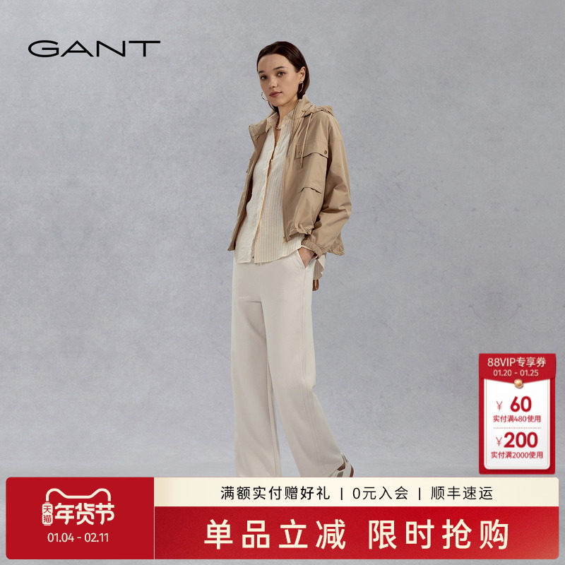 GANT/甘特2025新款女士宽松直筒阔腿裤抽绳松紧腰通勤百搭休闲裤,女装/女士精品,休闲裤,淘宝优惠券,粉丝福利购,淘宝优惠卷