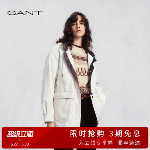 GANT/甘特女士连帽复古休闲风衣