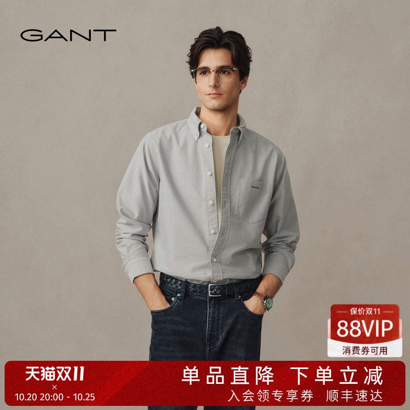 【G49衬衫】GANT/甘特26秋冬男装全棉牛津纺纯色翻领通勤长袖衬衣