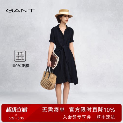 GANT/甘特女士纯亚麻连衣衬衫裙