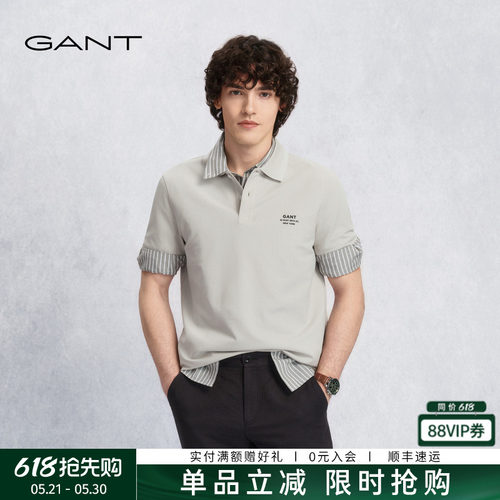 GANT/甘特男休闲翻领短袖POLO衫