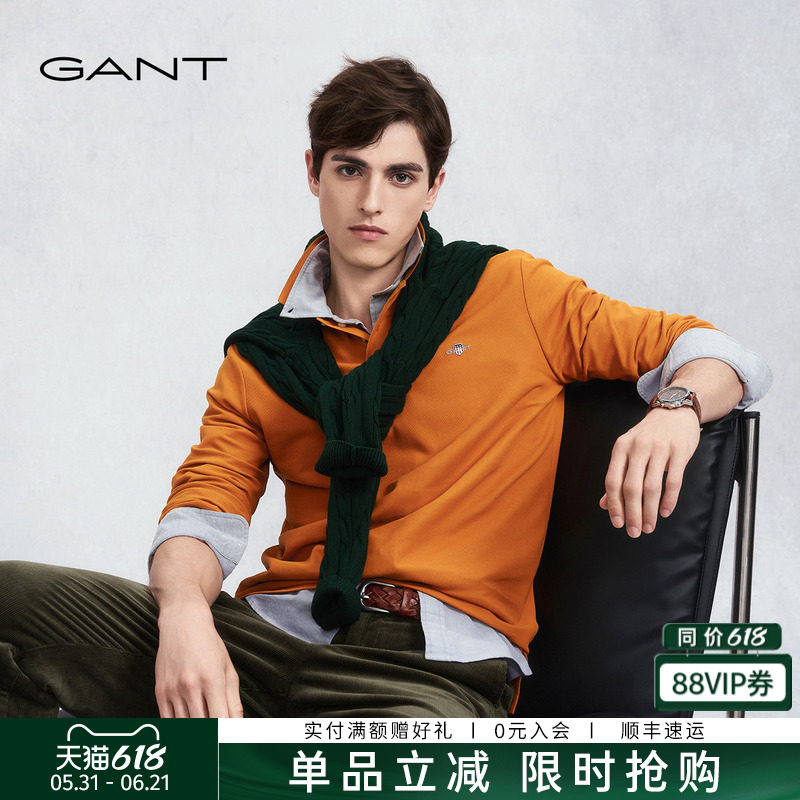 GANT/甘特秋冬新款男装棉质POLO领长袖T恤衫纯色翻领休闲内搭上衣