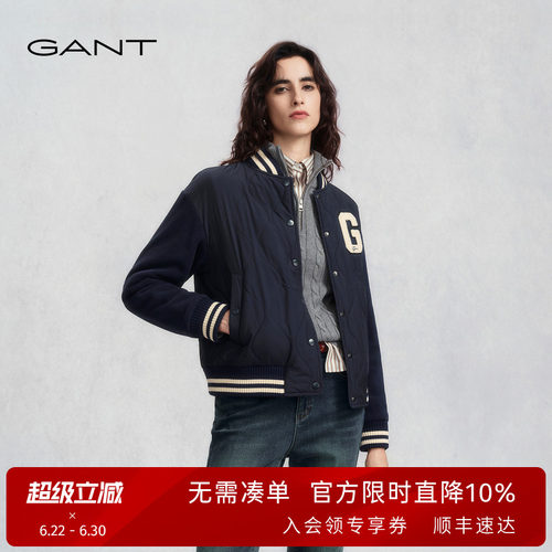 GANT/甘特女士学院风棒球服夹克