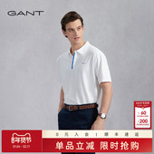 甘特夏季 男装 宽松凉感上衣微弹纯色简约翻领撞色短袖 GANT POLO衫