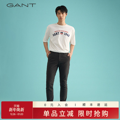 GANT/甘特男士棉质舒弹休闲长裤
