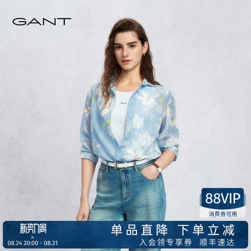 GANT/甘特女士印花长袖衬衫