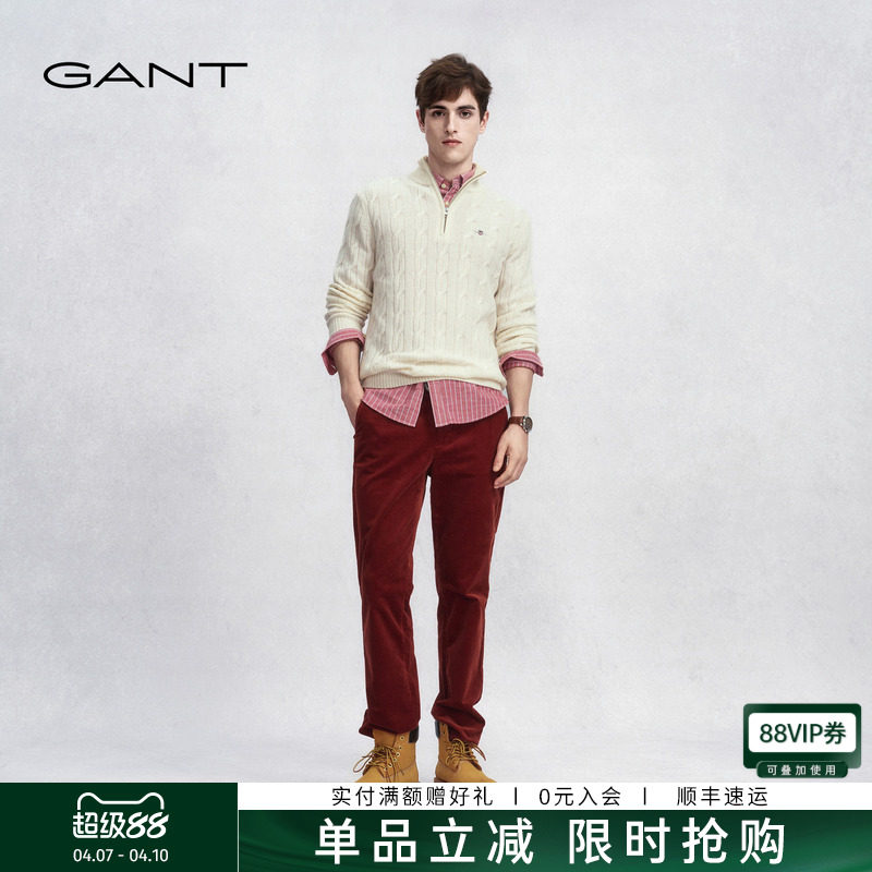 GANT/甘特2025秋冬新款男士条绒休闲裤美式复古通勤纯色百搭裤子