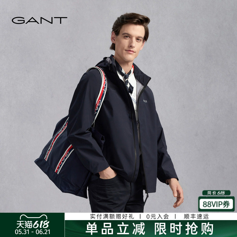 GANT/甘特新款春秋男士可拆卸隐藏连帽休闲时尚通勤百搭夹克外套