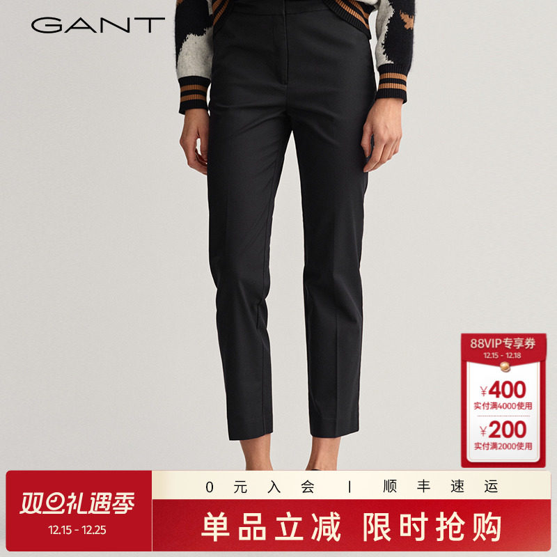 GANT中腰紧身及踝休闲裤