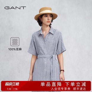 【源野裙】GANT/甘特2026春夏纯亚麻条纹收腰连衣裙女气质衬衫裙