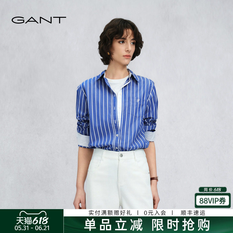 【高智系列】GANT/甘特26春夏女士纯棉宽松文艺休闲衬衣条纹衬衫