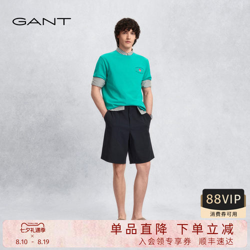 GANT/甘特男士经典工装休闲短裤
