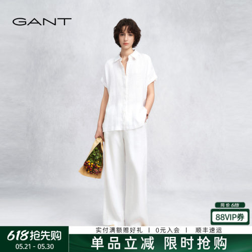 GANT/甘特女士纯亚麻老钱休闲裤