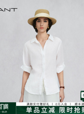 【源野衬衫】GANT/甘特26春夏新款女士纯色休闲高智感纯亚麻衬衣