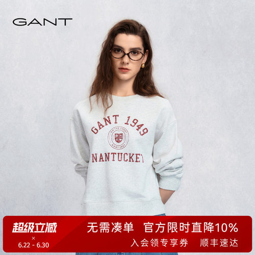 GANT/甘特女士纯棉学院风卫衣