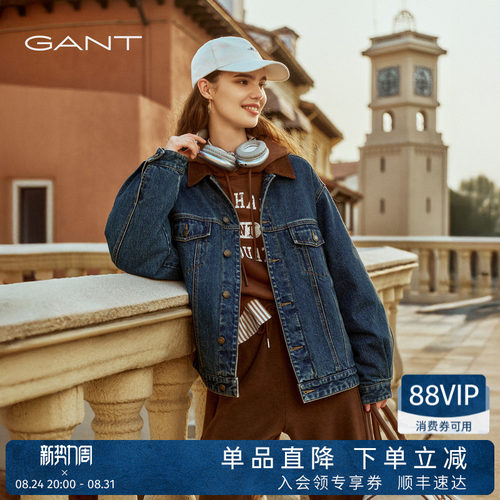 GANT/甘特女士复古牛仔棉服外套