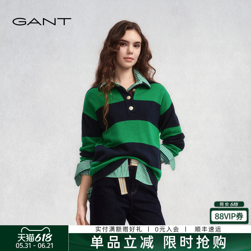 GANT/甘特秋冬新款女装翻领套头毛衣撞色横条纹休闲风长袖针织衫