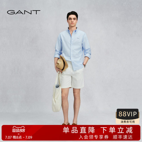 GANT/甘特男士老钱风休闲短裤