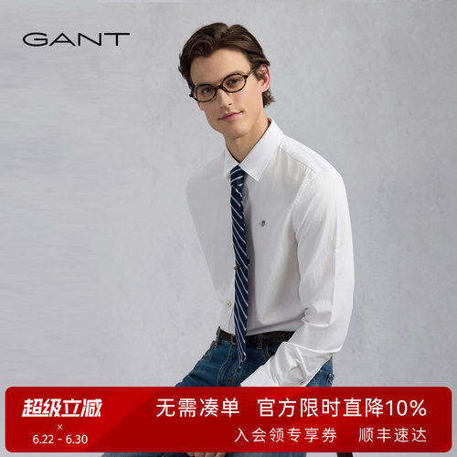 GANT/甘特男士棉质通勤长袖衬衫