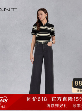 【100%莱赛尔】GANT/甘特春夏季新款女裤垂感黑色直筒阔腿牛仔裤