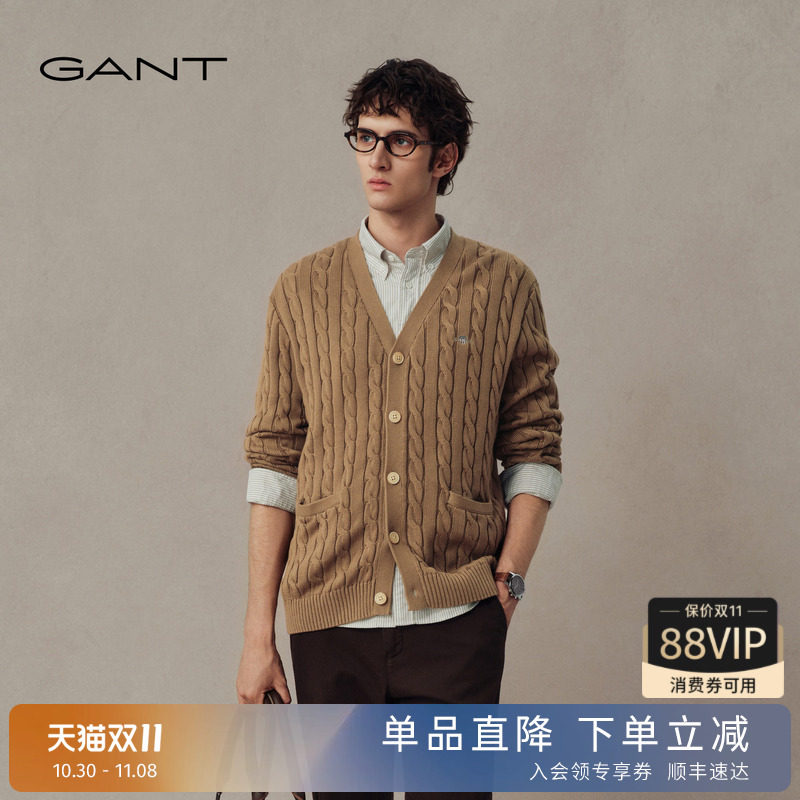 【绞绞者S+】GANT/甘特26秋冬男士纯棉美式休闲复古绞花针织开衫