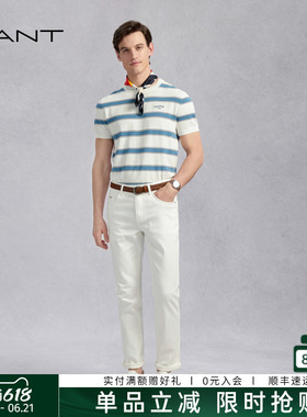 GANT/甘特春夏新款男裤时尚修身简约通勤纯白色高级感五袋牛仔裤