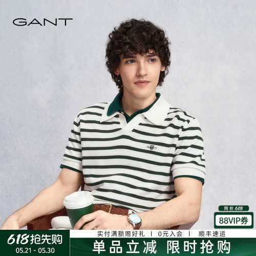 GANT/甘特男士海鸥领针织POLO衫