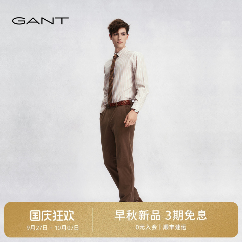 GANT/甘特男士灯芯绒休闲裤