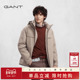 GANT 简约抽绳连帽纯色休闲御寒鸭绒羽绒服外套 男士 甘特冬季 新款