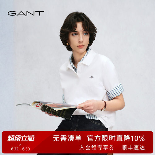 GANT/甘特女士珠地棉翻领POLO衫
