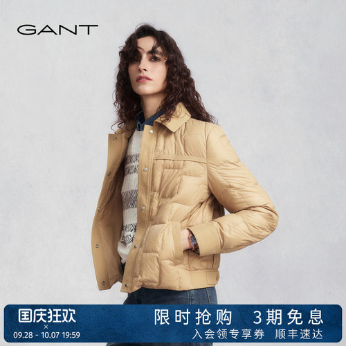 GANT/甘特女士白鹅绒羽绒服外套