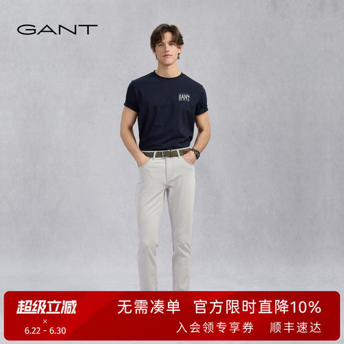 GANT/甘特男士通勤百搭牛仔裤
