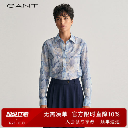 GANT/甘特女士印花长袖衬衫