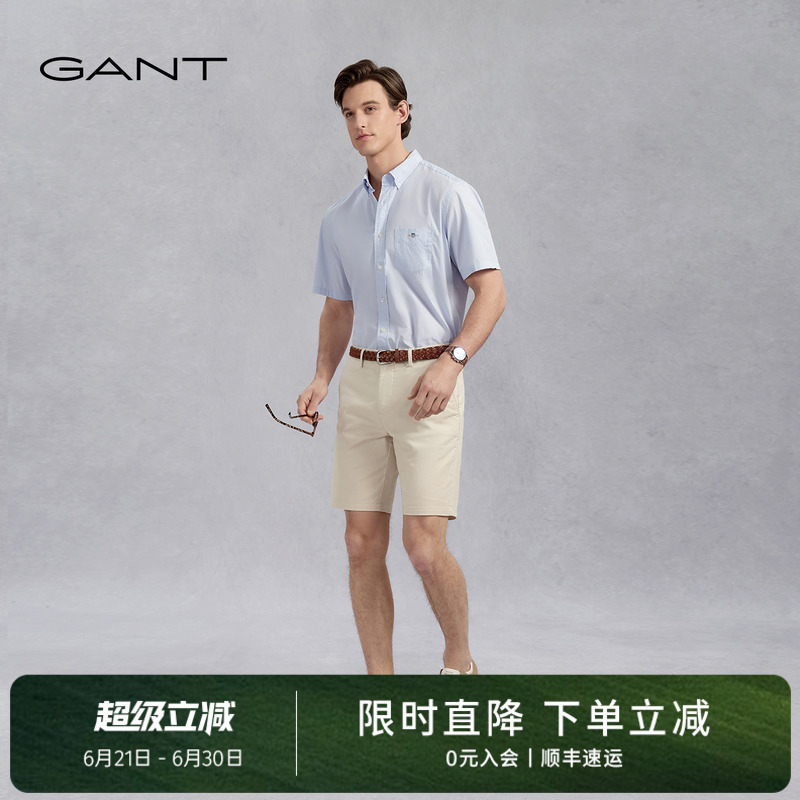 GANT/甘特夏季新款男裤子时尚修身简约通勤纯色百搭商务休闲短裤