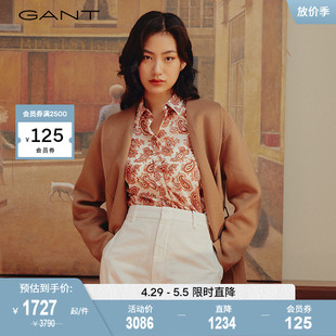 毛呢大衣 GANT甘特新款 气质青果领短款 女士时尚 4770156