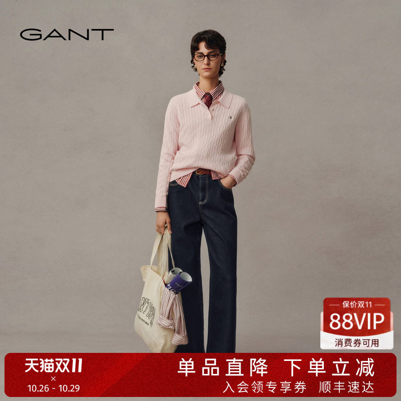 【自在牛仔】GANT/甘特26秋冬女士宽松阔腿加绒保暖显瘦牛仔裤子