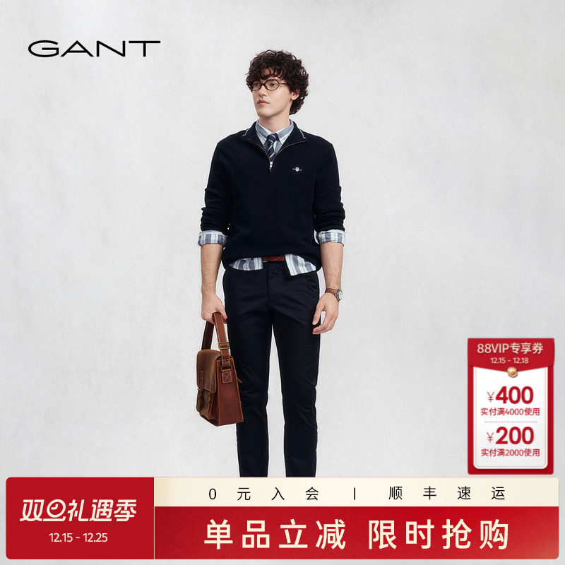 GANT/甘特男士纯色微弹休闲裤子