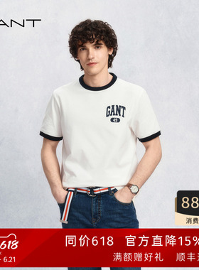 【随心系列】GANT/甘特26春夏男士纯棉圆领休闲学院风白色短袖T恤