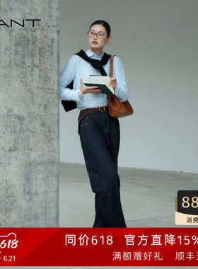 【自在牛仔】GANT/甘特26春夏女蓝色裤子锥形纯棉休闲显瘦牛仔裤