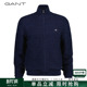 甘特秋季 针织开衫 新款 棉毛混纺拉链外套立领纯色长袖 男士 GANT