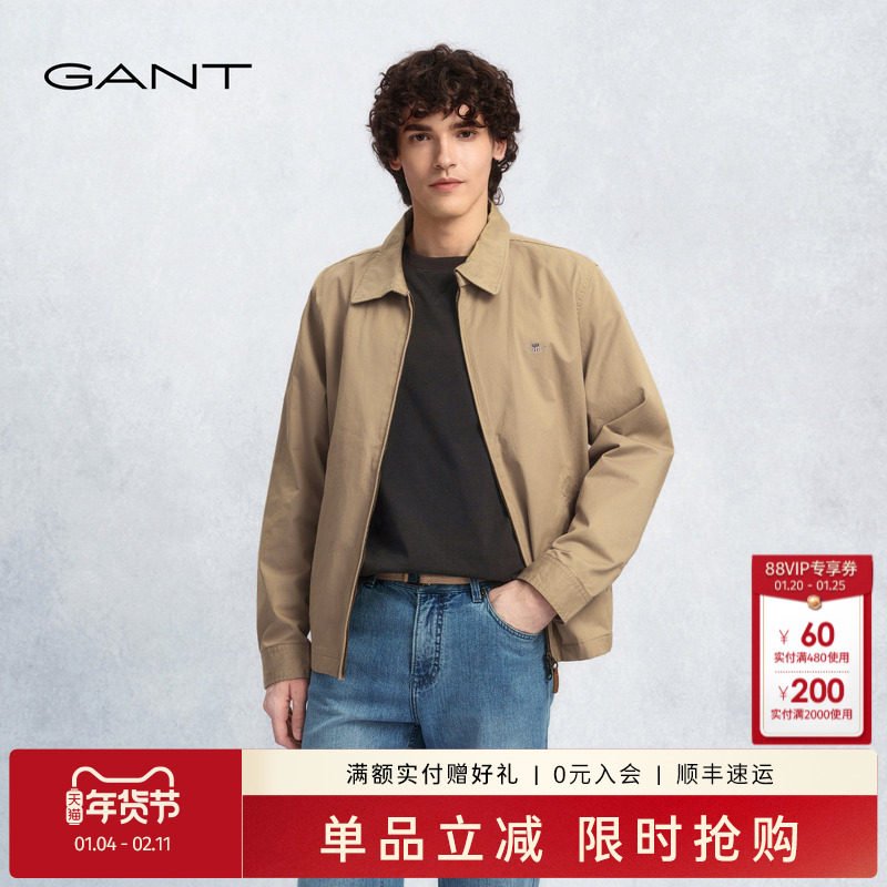 【哈灵顿夹克】GANT/甘特秋男士美拉德纯棉休闲翻领男装短款外套,男装,夹克,淘宝优惠券,粉丝福利购,淘宝优惠卷