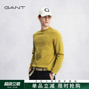 高弹针织内搭百搭亲肤毛衫 GANT 针织衫 圆领长袖 甘特秋冬新款 男士