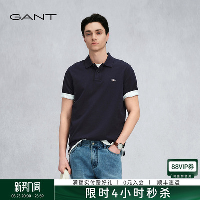 GANT/甘特男翻领纯棉短袖polo衫