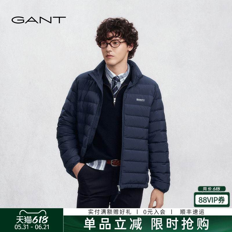 GANT/甘特冬季新款男士短款轻量立领纯色绗缝白鸭绒羽绒服外套