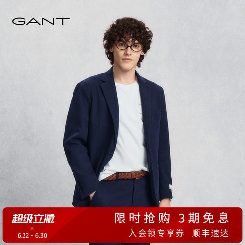 GANT/甘特男士两粒扣休闲单西服